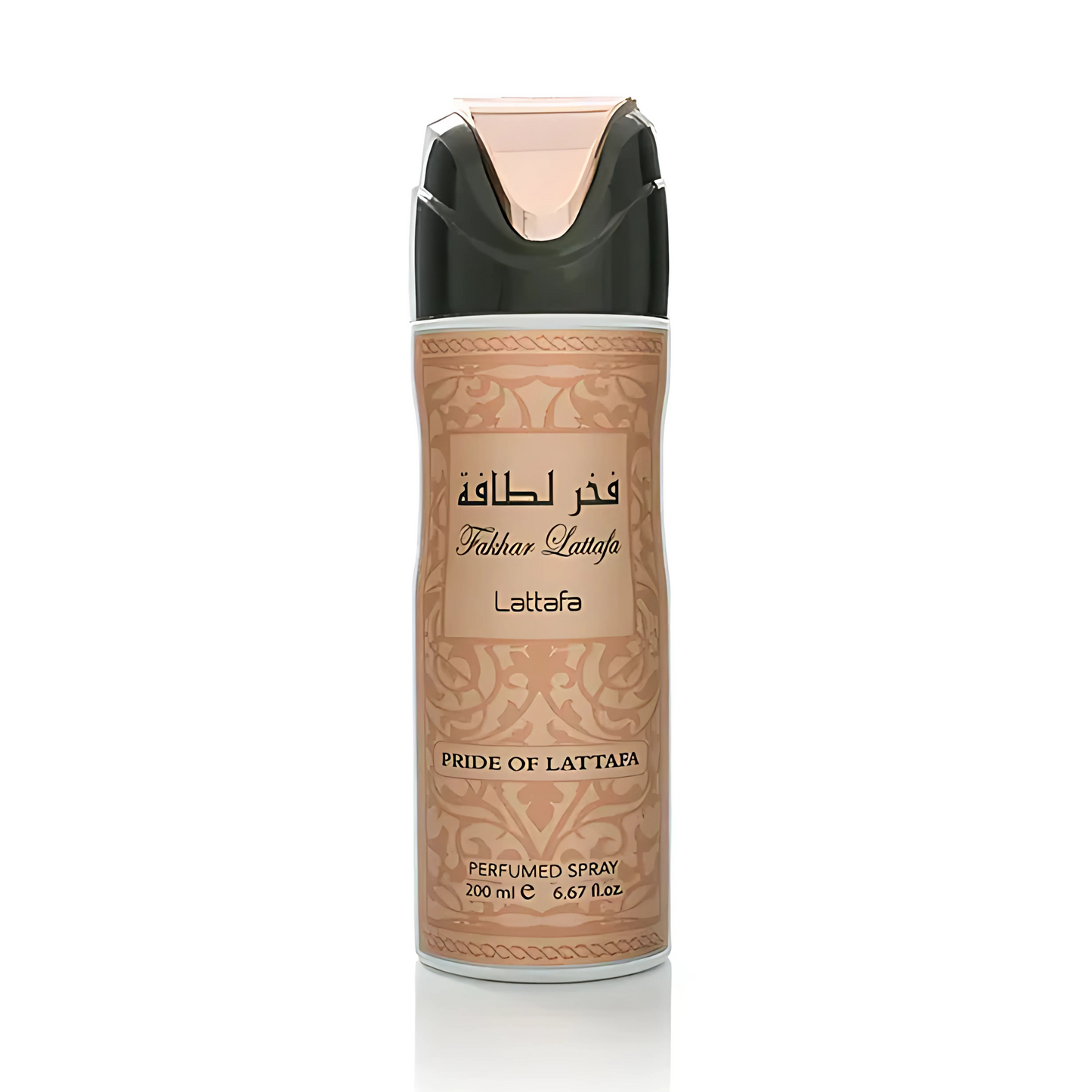Fakhar Deodorant Body Spray 200ml Lattafa