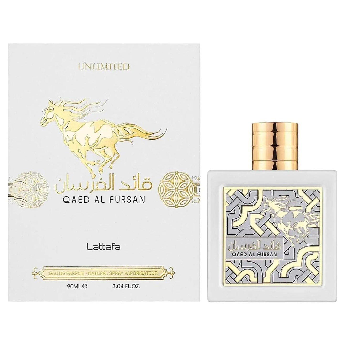 Lattafa Qaed Al Fursan Unlimited Perfume White Box & Bottle