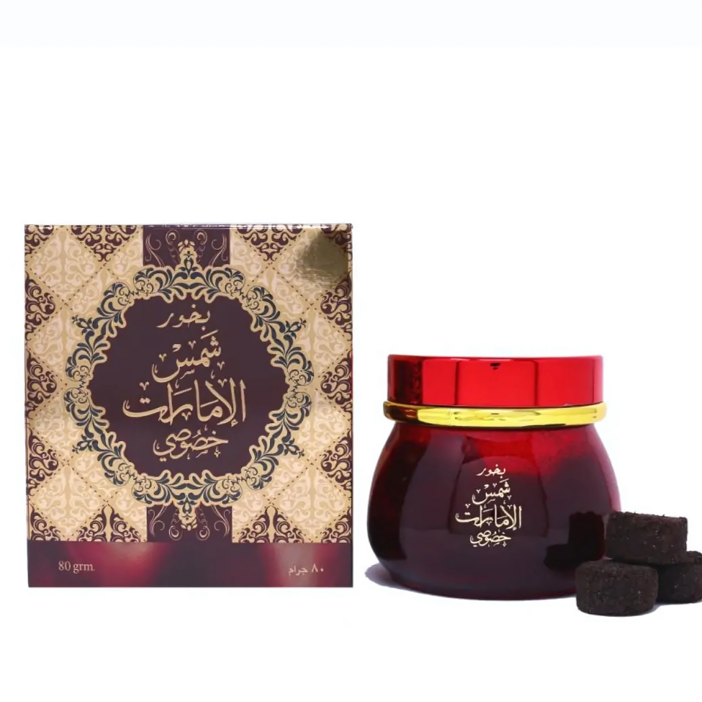 Shams Al Emarat Khususi Bakhoor Incense 80g Ard Al Zaafaran