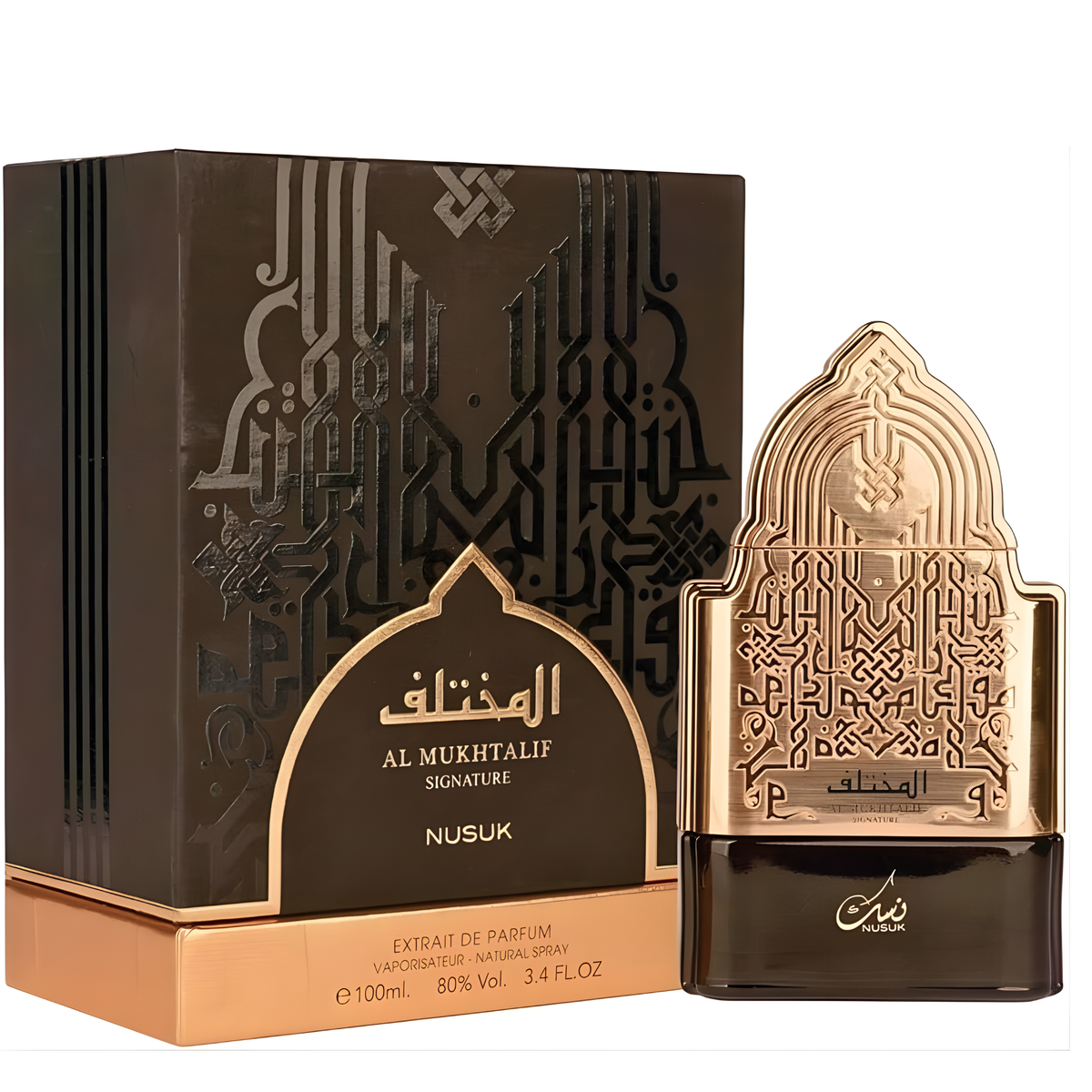 Mukhtalif Signature Perfume 100ml EDP Nusuk by Riiffs