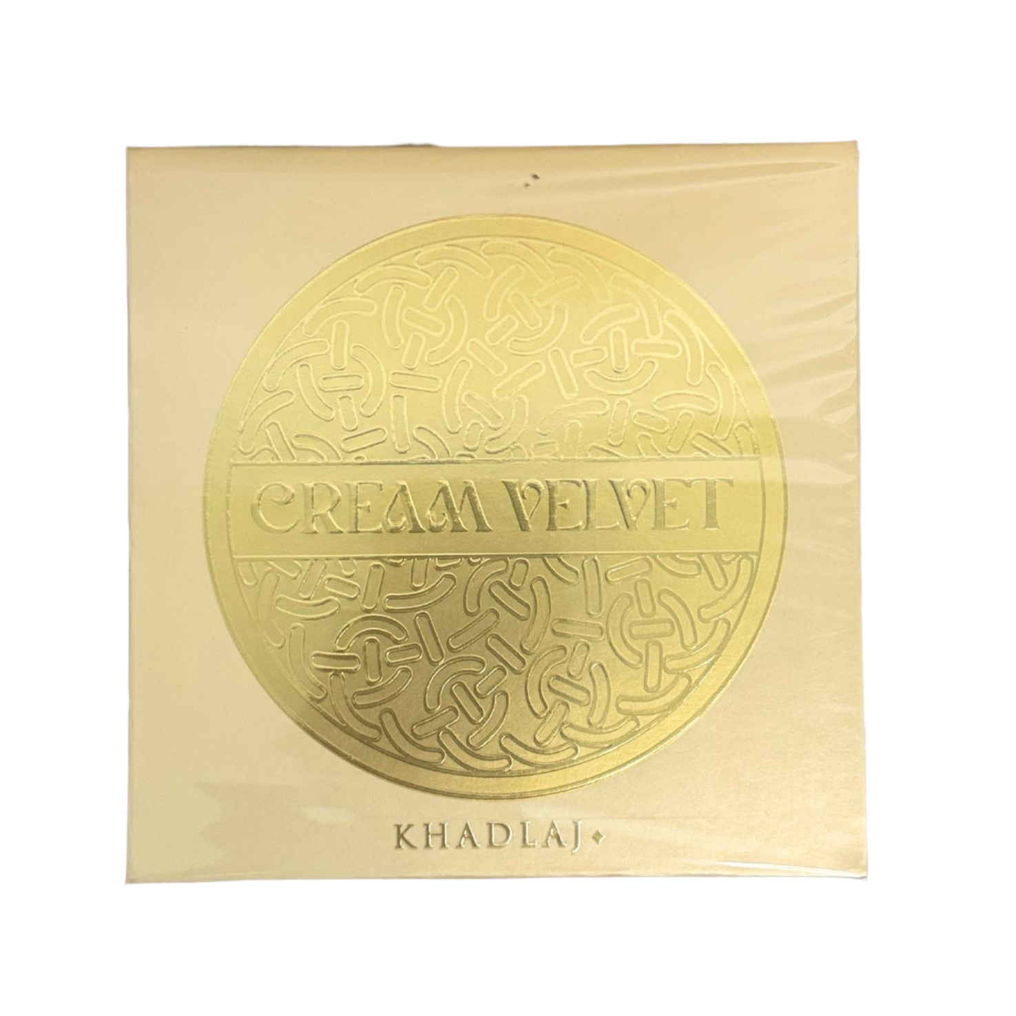 Arabic Perfume by Khadlaj at Olvio