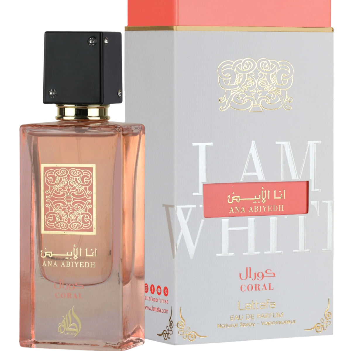Ana Abiyedh Coral 80ml EDP Perfume by Lattafa