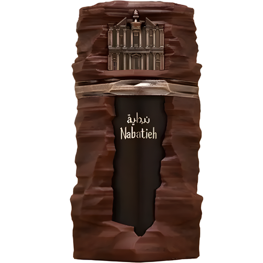 Nabatieh Perfume 100ml EDP – French Avenue with brown bottle