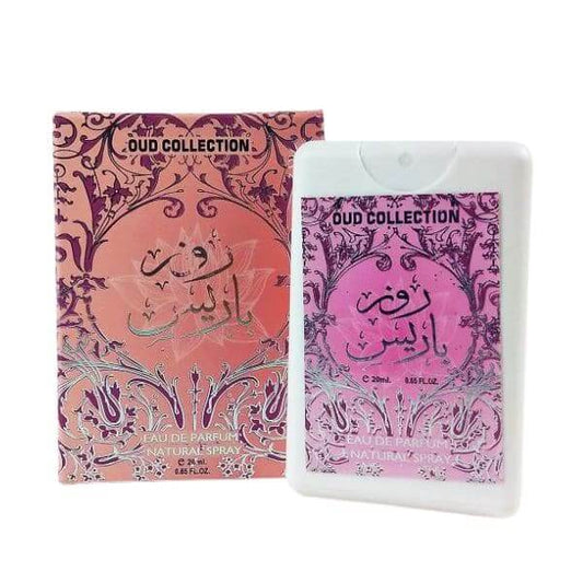 Rose Paris Pocket Perfume 20ml by Ard Al Zaafaran