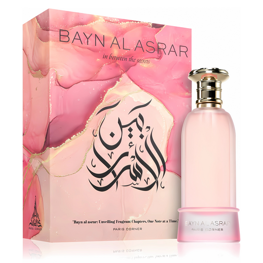 Bayn Al Asrar 80ml EDP Perfume by Paris Corner